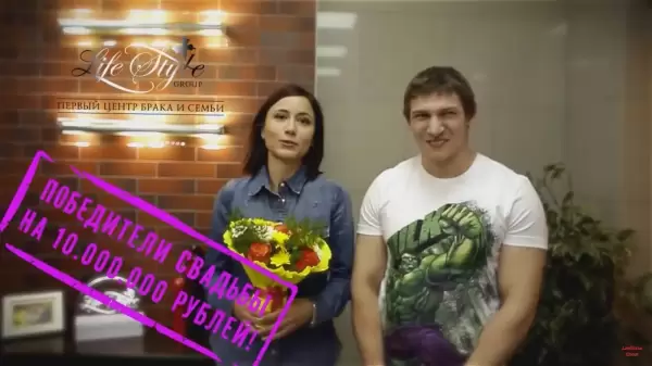 Наши клиенты, счастливая пара: Екатерина и Сергей